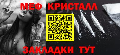 дистиллят марихуана Кандалакша