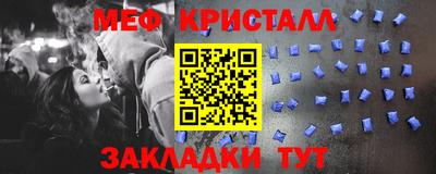 прущие грибы Камышлов