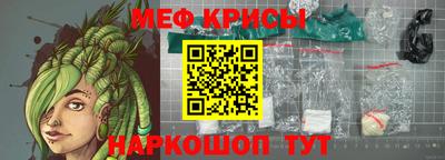 кокаин Канаш