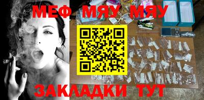 дистиллят марихуана Кандалакша