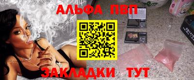 прущие грибы Камышлов