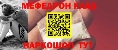 дистиллят марихуана Кандалакша