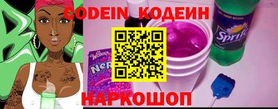 дистиллят марихуана Кандалакша