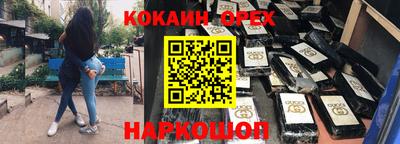 дистиллят марихуана Кандалакша