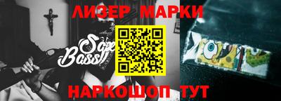 прущие грибы Камышлов
