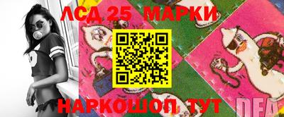 кокаин Канаш