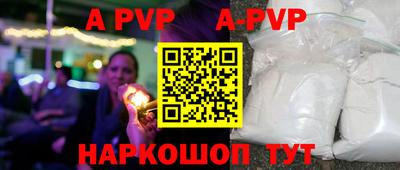 прущие грибы Камышлов