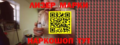 дистиллят марихуана Кандалакша