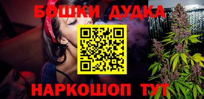 кокаин Канаш