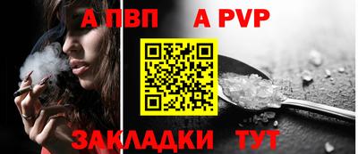 кокаин Канаш