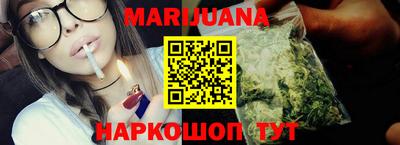 прущие грибы Камышлов