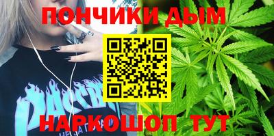 кокаин Канаш