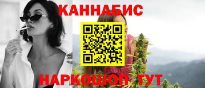 кокаин Канаш