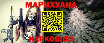 прущие грибы Камышлов