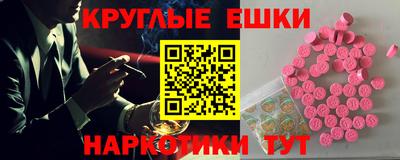 кокаин Канаш
