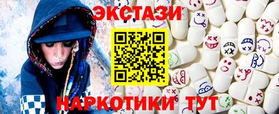 кокаин Канаш