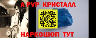прущие грибы Камышлов