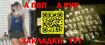 прущие грибы Камышлов
