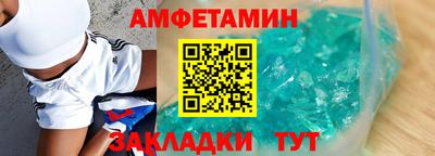 дистиллят марихуана Кандалакша