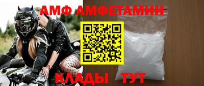 кокаин Канаш