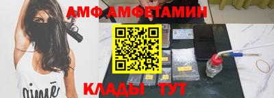 кокаин Канаш