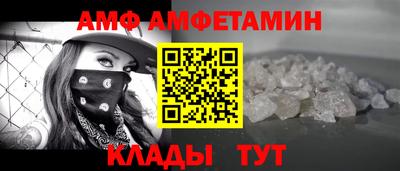 дистиллят марихуана Кандалакша