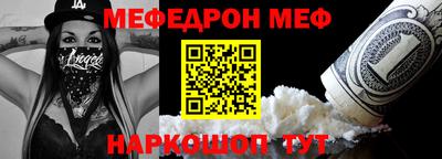 дистиллят марихуана Кандалакша