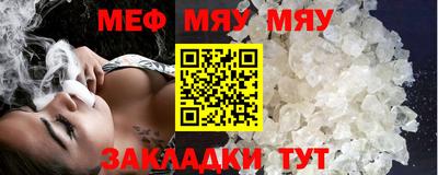 кокаин Канаш
