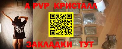 прущие грибы Камышлов