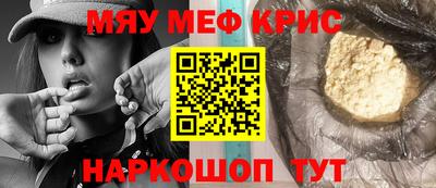 дистиллят марихуана Кандалакша