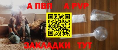 дистиллят марихуана Кандалакша