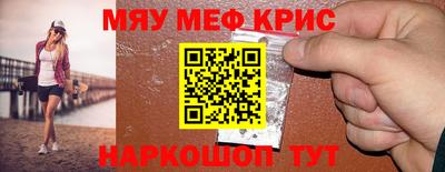 кокаин Канаш