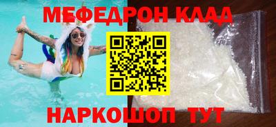 прущие грибы Камышлов